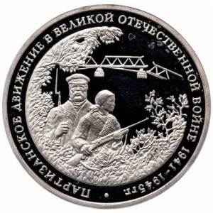 Реверс
