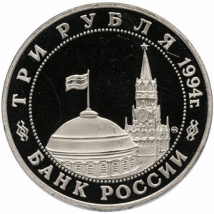 Аверс