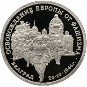 Реверс