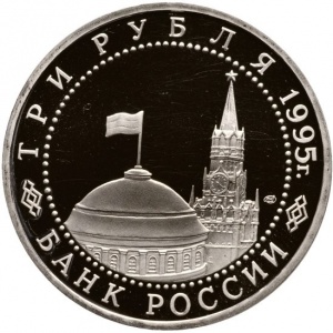 Аверс