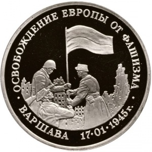 Реверс