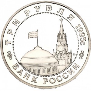 Аверс