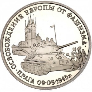 Реверс