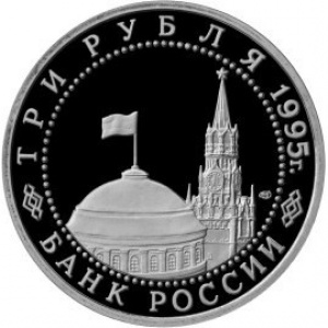 Аверс