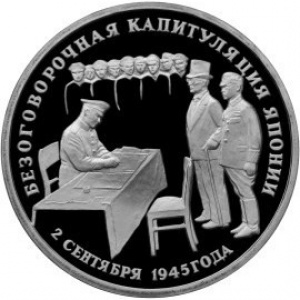 Реверс