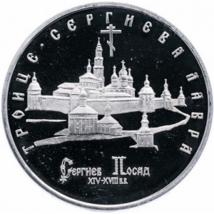 Реверс