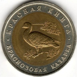 Реверс