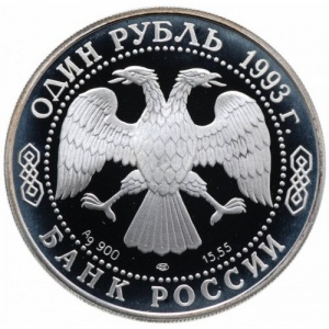 Аверс
