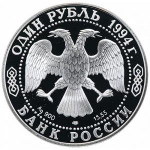 Аверс