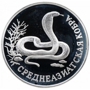 Реверс
