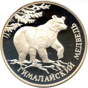 Реверс