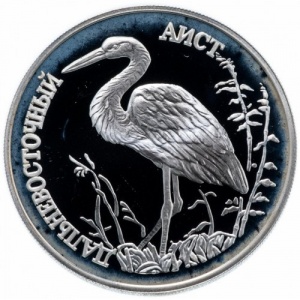 Реверс
