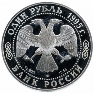 Аверс