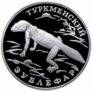 Реверс