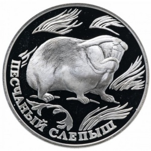 Реверс