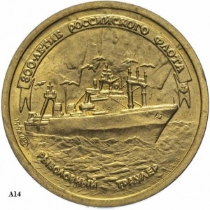 Реверс