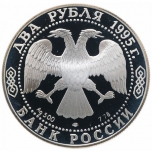 Аверс