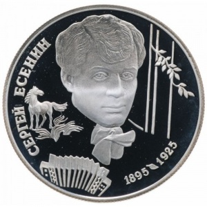 Реверс