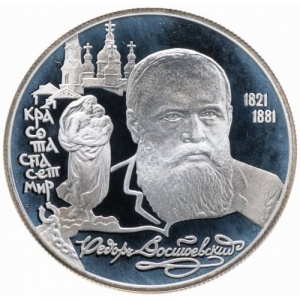 Реверс