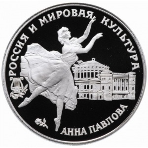 Реверс