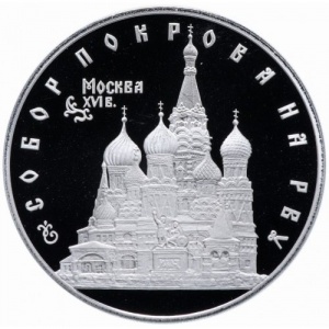 Реверс