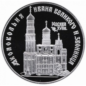 Реверс