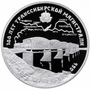 Реверс