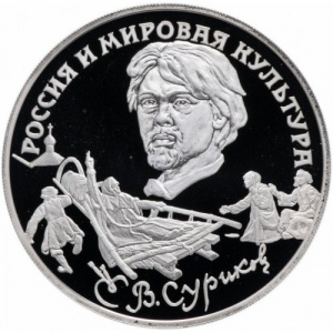 Реверс