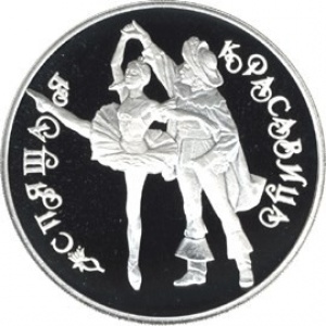 Реверс