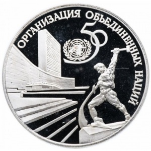 Реверс