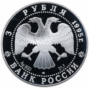 Аверс