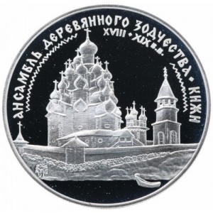 Реверс