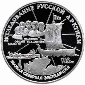 Реверс