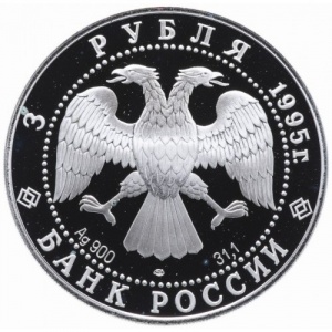 Аверс