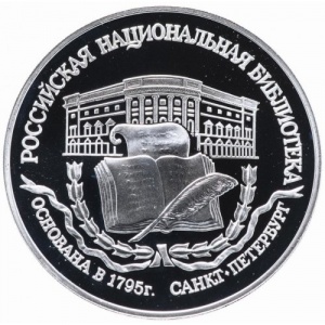 Реверс