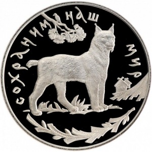 Реверс