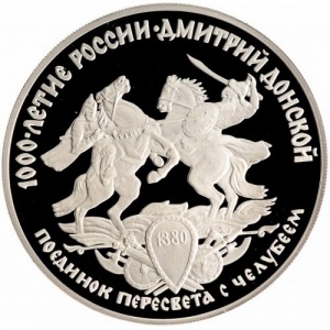 Реверс