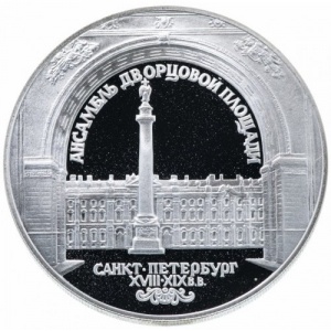 Реверс