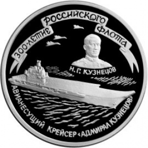 Реверс
