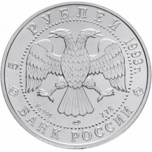 Аверс