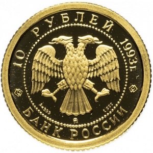 Аверс