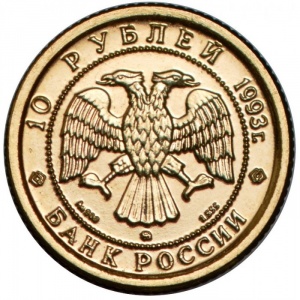 Аверс