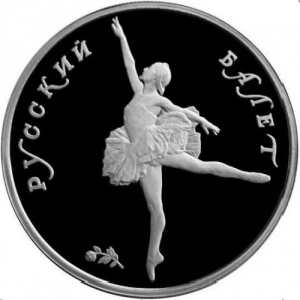 Реверс