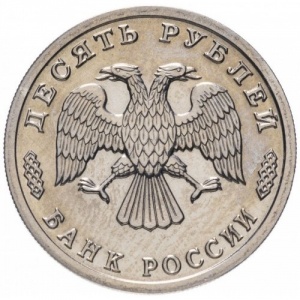 Аверс