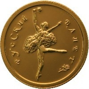 Реверс