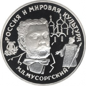 Реверс