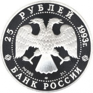 Аверс