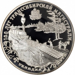 Реверс