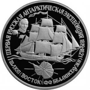 Реверс