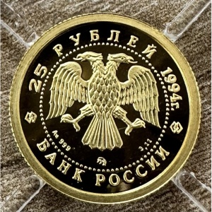Аверс